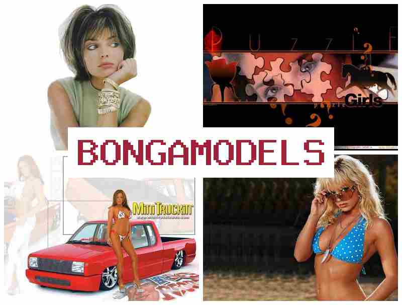 БОНГАМОДЕЛМ 🆕 Онлайн модель болып, тәжірибесіз де бастауға болады, мобильді құрылғы арқылы БОНГАМОДЕЛМ 🆕 Онлайн модель болып, тәжірибесіз де бастауға болады, мобильді құрылғы арқылы