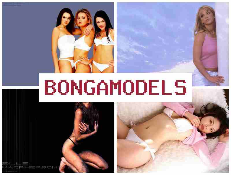 BONGMODELS 💶 ಫೋನ್ ಮೂಲಕ ಲಭ್ಯ ಉದ್ಯೋಗ ಕಾನೂನಾತ್ಮಕ ಮತ್ತು ಸುರಕ್ಷಿತ ವೆಬ್ಕ್ಯಾಮ್ ಕೆಲಸ, ಸ್ವತಂತ್ರ ಕಾರ್ಯ ನಿರ್ವಹಣೆ BONGMODELS 💶 ಫೋನ್ ಮೂಲಕ ಲಭ್ಯ ಉದ್ಯೋಗ ಕಾನೂನಾತ್ಮಕ ಮತ್ತು ಸುರಕ್ಷಿತ ವೆಬ್ಕ್ಯಾಮ್ ಕೆಲಸ, ಸ್ವತಂತ್ರ ಕಾರ್ಯ ನಿರ್ವಹಣೆ