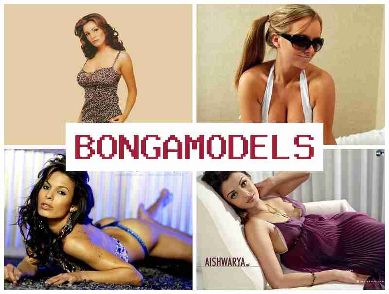 BONGA ODELS ▒ ಸ್ವಂತ ಜಾಗದಲ್ಲಿ ಉಚಿತ ಉದ್ಯೋಗ ಹೆಚ್ಚು ಪಾವತಿಯ ವೆಬ್ಕ್ಯಾಮ್ ಉದ್ಯೋಗ, ವಾರದಂತೆ ವೇತನ BONGA ODELS ▒ ಸ್ವಂತ ಜಾಗದಲ್ಲಿ ಉಚಿತ ಉದ್ಯೋಗ ಹೆಚ್ಚು ಪಾವತಿಯ ವೆಬ್ಕ್ಯಾಮ್ ಉದ್ಯೋಗ, ವಾರದಂತೆ ವೇತನ