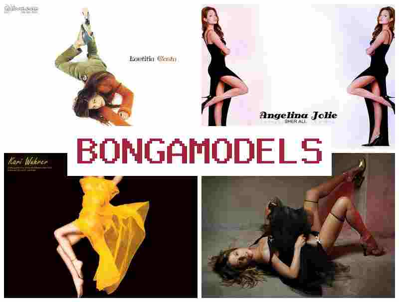 BONGA MODDELS ✔️ ಮನೆಮಾತ್ರದಲ್ಲಿ ಸುಲಭವಾಗಿ ಮಾಡುವ ಕಾನೂನಾತ್ಮಕ ಮತ್ತು ಸುರಕ್ಷಿತ ವೆಬ್‌ಮೋಡೆಲ್ ಉದ್ಯೋಗ, 24/7 ಬೆಂಬಲ