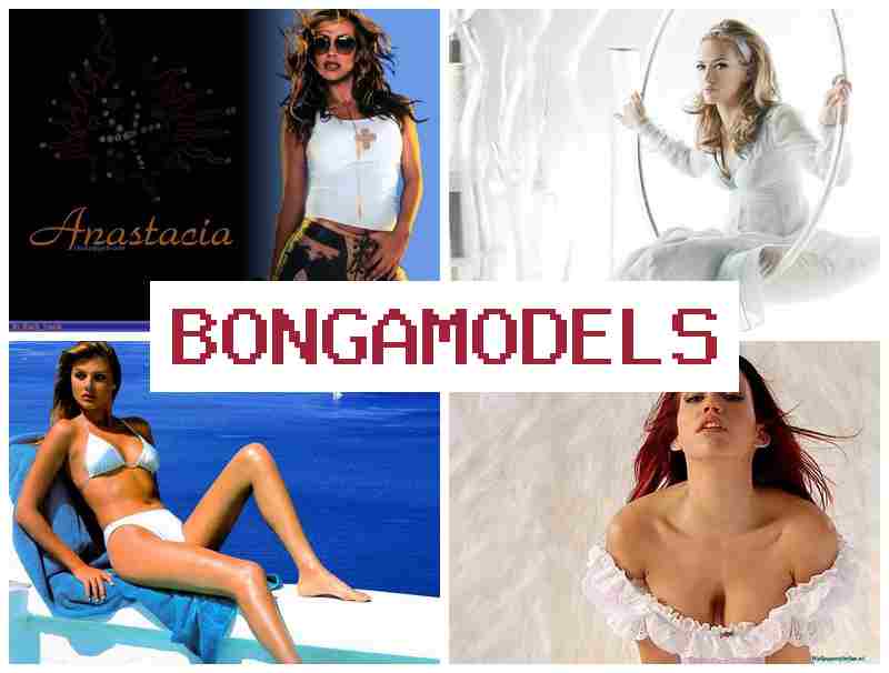 BOHGA MODELS 🆗 ಮನೆಮಾತ್ರದಲ್ಲಿ ಮಾಡುವ ಹೆಚ್ಚು ಪಾವತಿಯ ವೆಬ್‌ಕ್ಯಾಮ್ ಉದ್ಯೋಗ, ವಾರದಂತೆ ವೇತನ