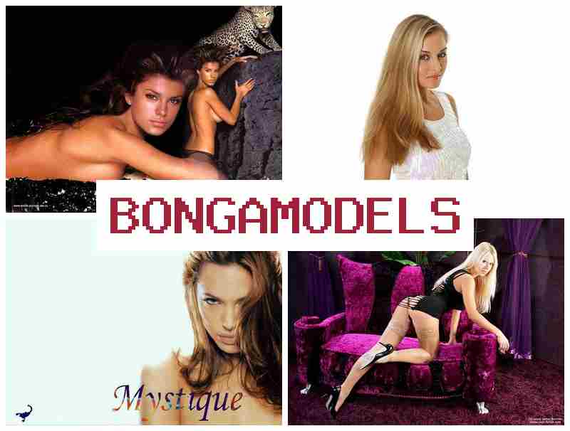 BONHA MODELS 👩 ಮನೆಮಾತ್ರದಲ್ಲಿ ಸುಲಭವಾಗಿ ಮಾಡುವ ಮಹಿಳೆ-ಪುರುಷರಿಗಾಗಿ ಲಭ್ಯ ವೆಬ್ಮೋಡೆಲ್ ಉದ್ಯೋಗ, ವಾರದಂತೆ ವೇತನ BONHA MODELS 👩 ಮನೆಮಾತ್ರದಲ್ಲಿ ಸುಲಭವಾಗಿ ಮಾಡುವ ಮಹಿಳೆ-ಪುರುಷರಿಗಾಗಿ ಲಭ್ಯ ವೆಬ್ಮೋಡೆಲ್ ಉದ್ಯೋಗ, ವಾರದಂತೆ ವೇತನ