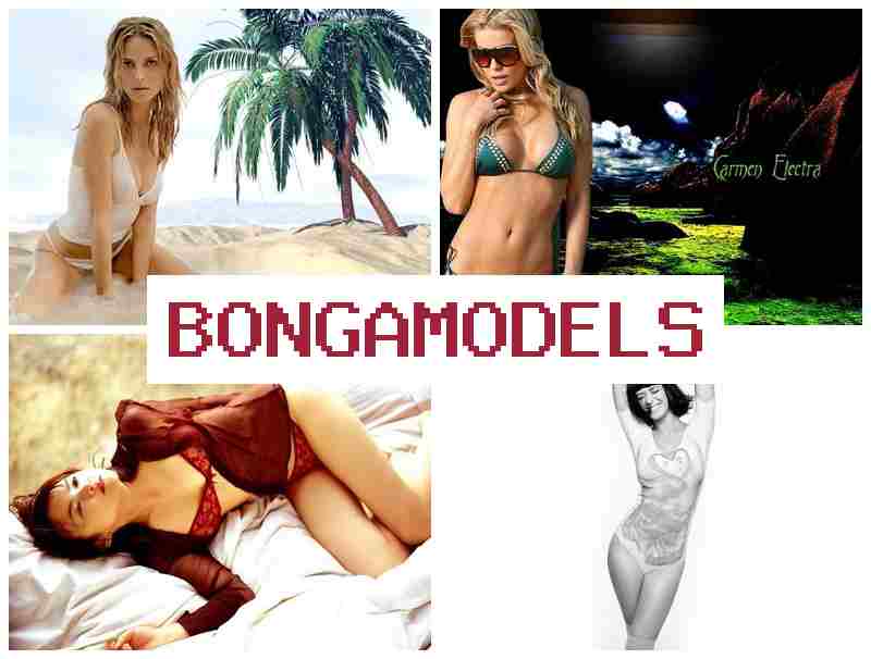 BONBA MODELS ▒ ಅನುಭವವಿಲ್ಲದವರಿಗೆ ಸೂಕ್ತ ಕಾನೂನಾತ್ಮಕ ಮತ್ತು ಸುರಕ್ಷಿತ ಉದ್ಯೋಗ, ಹಗಲು-ರಾತ್ರಿ ಸಹಾಯ ಲಭ್ಯ BONBA MODELS ▒ ಅನುಭವವಿಲ್ಲದವರಿಗೆ ಸೂಕ್ತ ಕಾನೂನಾತ್ಮಕ ಮತ್ತು ಸುರಕ್ಷಿತ ಉದ್ಯೋಗ, ಹಗಲು-ರಾತ್ರಿ ಸಹಾಯ ಲಭ್ಯ