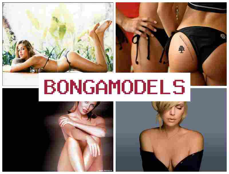 BONGA MODE.S 💶 ಫೋನ್ ಮೂಲಕ ಸುಲಭವಾಗಿ ಮಾಡುವ ವೆಬ್ಮೋಡೆಲ್ ಕೆಲಸ, ಹೆಚ್ಚು ಪಾವತಿ BONGA MODE.S 💶 ಫೋನ್ ಮೂಲಕ ಸುಲಭವಾಗಿ ಮಾಡುವ ವೆಬ್ಮೋಡೆಲ್ ಕೆಲಸ, ಹೆಚ್ಚು ಪಾವತಿ