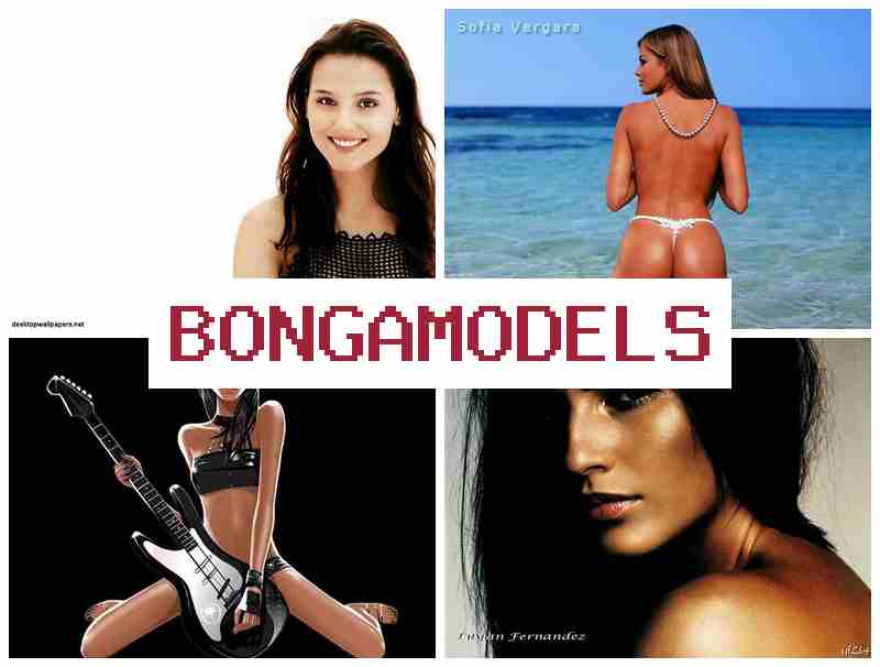 BONGO MODELS 🔵 ಮನೆ에서 ಸುಲಭವಾಗಿ ಸ್ವತಂತ್ರ ಸಮಯಪತ್ರದೊಂದಿಗೆ ವೆಬ್ಮೋಡೆಲ್ ಕೆಲಸ, ಹಗಲು-ರಾತ್ರಿ ಸಹಾಯ ಲಭ್ಯ BONGO MODELS 🔵 ಮನೆ에서 ಸುಲಭವಾಗಿ ಸ್ವತಂತ್ರ ಸಮಯಪತ್ರದೊಂದಿಗೆ ವೆಬ್ಮೋಡೆಲ್ ಕೆಲಸ, ಹಗಲು-ರಾತ್ರಿ ಸಹಾಯ ಲಭ್ಯ