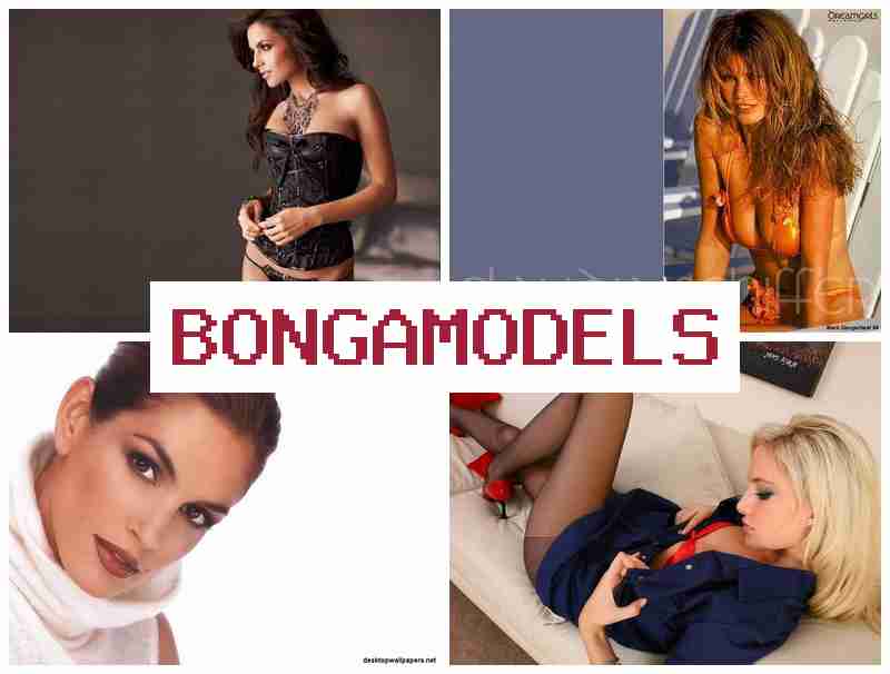 BONGWMODELS 💯 ಮನೆಮಾತ್ರದಲ್ಲಿ ಲಭ್ಯವಿರುವ ಸುಲಭ ಉದ್ಯೋಗ, ಸ್ವತಂತ್ರ ಕಾರ್ಯ ನಿರ್ವಹಣೆ BONGWMODELS 💯 ಮನೆಮಾತ್ರದಲ್ಲಿ ಲಭ್ಯವಿರುವ ಸುಲಭ ಉದ್ಯೋಗ, ಸ್ವತಂತ್ರ ಕಾರ್ಯ ನಿರ್ವಹಣೆ