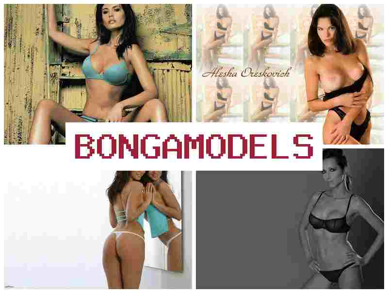 BONGAJODELS ▓ ಆನ್ಲೈನ್ ವಾತಾವರಣದಲ್ಲಿ ಸ್ವತಂತ್ರವಾಗಿ ಕಾನೂನಾತ್ಮಕ ಮತ್ತು ಸುರಕ್ಷಿತ ವೆಬ್ಕ್ಯಾಮ್ ಉದ್ಯೋಗ, ವಾರದಂತೆ ವೇತನ BONGAJODELS ▓ ಆನ್ಲೈನ್ ವಾತಾವರಣದಲ್ಲಿ ಸ್ವತಂತ್ರವಾಗಿ ಕಾನೂನಾತ್ಮಕ ಮತ್ತು ಸುರಕ್ಷಿತ ವೆಬ್ಕ್ಯಾಮ್ ಉದ್ಯೋಗ, ವಾರದಂತೆ ವೇತನ