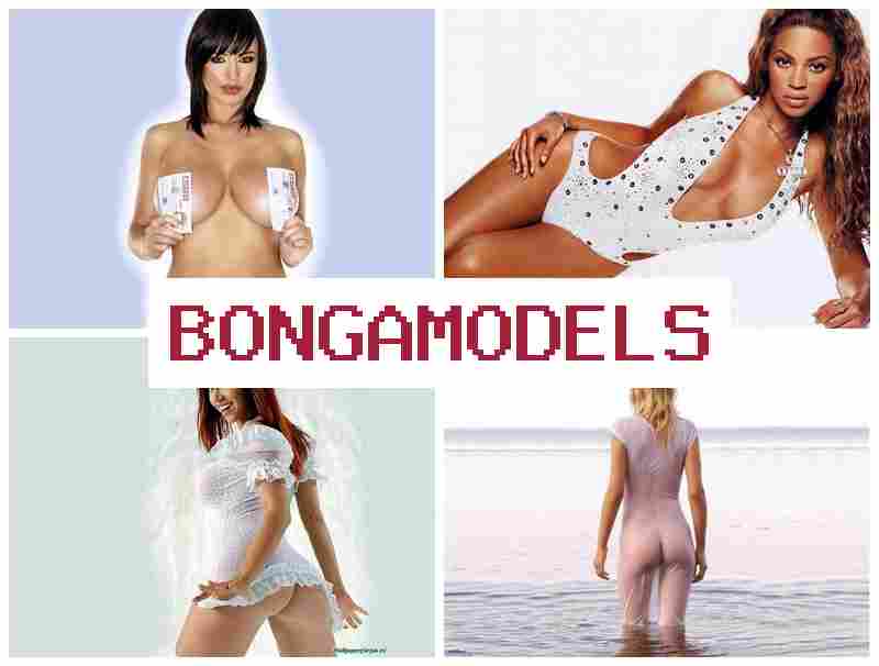 BONGAKODELS 💯 ಫೋನ್ ಮೂಲಕ ಸುಲಭವಾಗಿ ಕಾರ್ಯನಿರ್ವಹಿಸಿ ಹೆಚ್ಚು ಪಾವತಿಯ ವೆಬ್ಕ್ಯಾಮ್ ಉದ್ಯೋಗ, 24/7 ಬೆಂಬಲ BONGAKODELS 💯 ಫೋನ್ ಮೂಲಕ ಸುಲಭವಾಗಿ ಕಾರ್ಯನಿರ್ವಹಿಸಿ ಹೆಚ್ಚು ಪಾವತಿಯ ವೆಬ್ಕ್ಯಾಮ್ ಉದ್ಯೋಗ, 24/7 ಬೆಂಬಲ