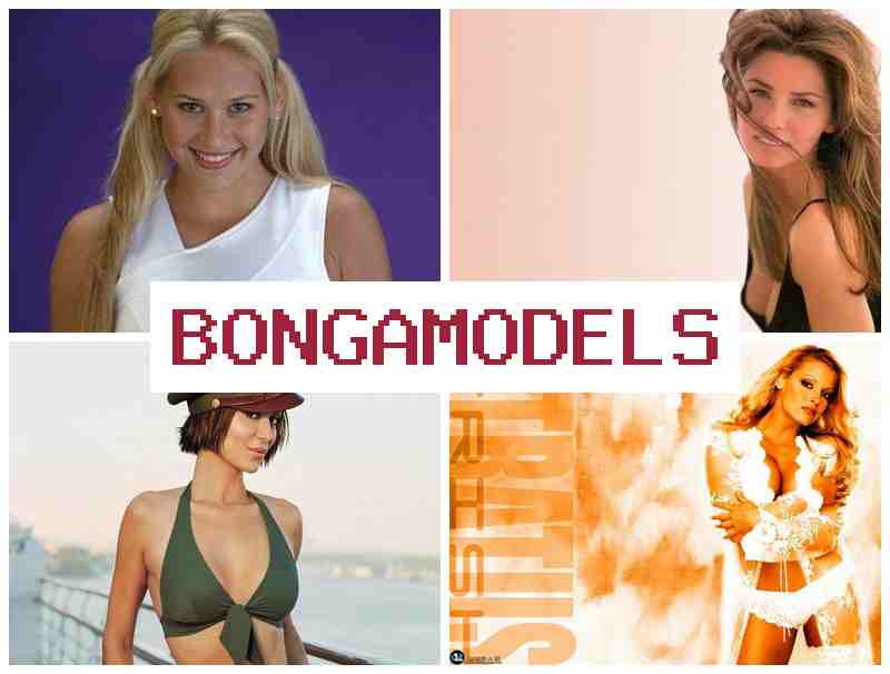 BONGAMODRLS ⭕ ಮನೆದಲ್ಲಿ, ಫೋನ್ ಮೂಲಕ ಅನುಭವವಿಲ್ಲದವರಿಗೆ ಸೂಕ್ತ ವೆಬ್‌ಮೋಡೆಲ್ ಕೆಲಸ, ಹಗಲು-ರಾತ್ರಿ ಲಭ್ಯವಿರುವ ಸಹಾಯ