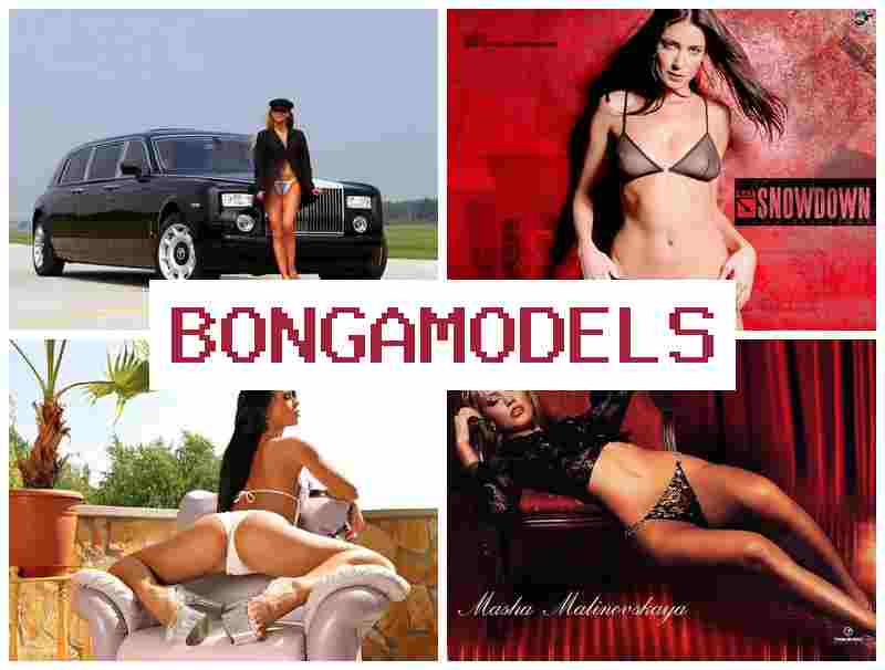 BONG MODELS ✔️ अपन घरे रहि बेहतर इनकम वाली महिला आ पुरुष नौकरी। BONG MODELS ✔️ अपन घरे रहि बेहतर इनकम वाली महिला आ पुरुष नौकरी।