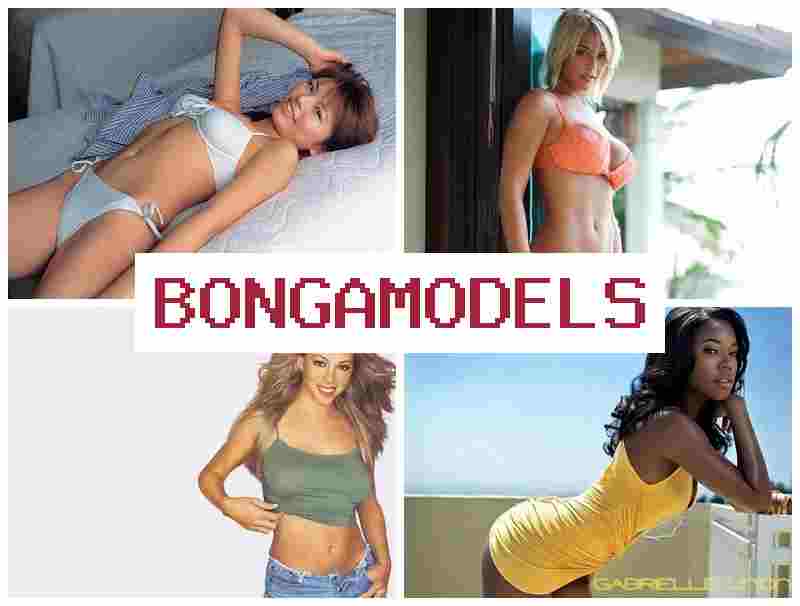 BONGA MOELS 💵 लड़का सभ खातिर फ्री समय पर वेबकैम काम। BONGA MOELS 💵 लड़का सभ खातिर फ्री समय पर वेबकैम काम।