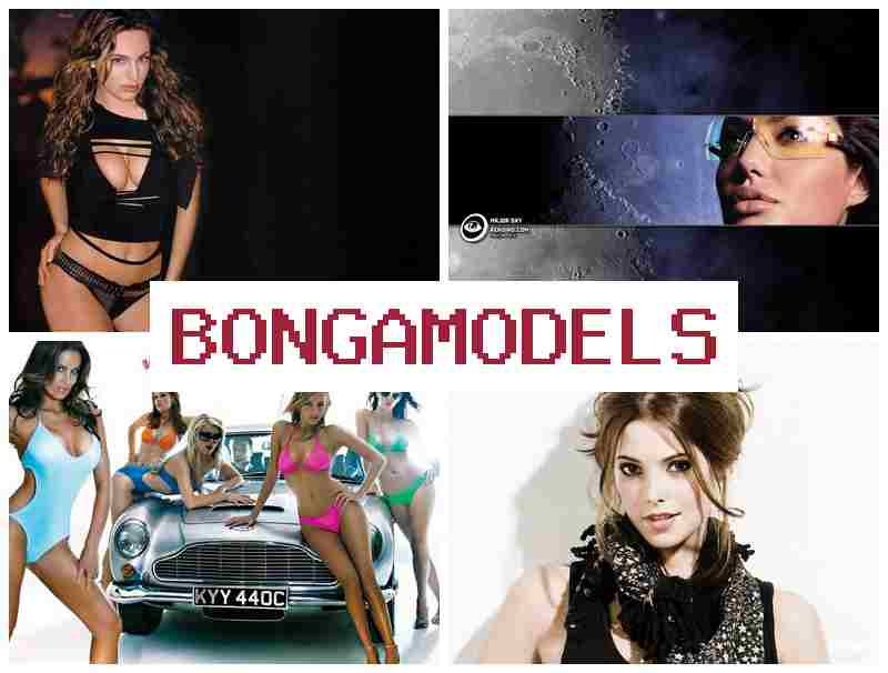 BONGA MODEL 📷 घरे रहि के भुगतान वेबकैम व्यवसाय। BONGA MODEL 📷 घरे रहि के भुगतान वेबकैम व्यवसाय।