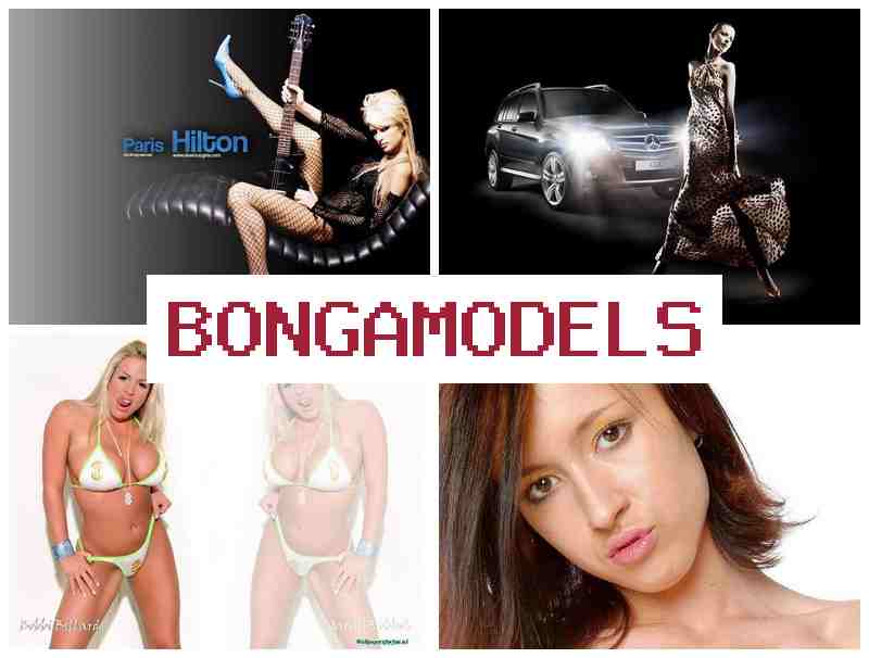 BONGA MOODELS 💶 बिना तजुरबा महिला लेल हप्ता भुगतान वाली घरे बइठल काम। BONGA MOODELS 💶 बिना तजुरबा महिला लेल हप्ता भुगतान वाली घरे बइठल काम।