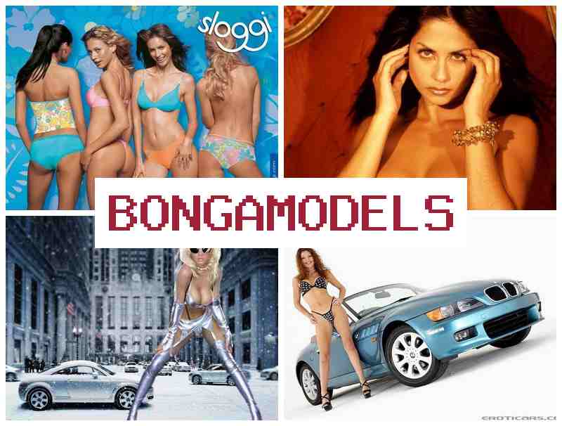 BONGA MODELSS 💯 घरे बैठि युवक सभ खातिर ढेर आमदनी वेबकैम जॉब।