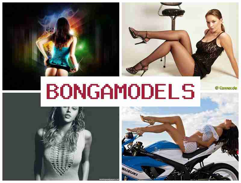 BONGMAODELS ▒ हप्ता पैसा वाली सुरक्षित घरे बइठल नौकरी। BONGMAODELS ▒ हप्ता पैसा वाली सुरक्षित घरे बइठल नौकरी।