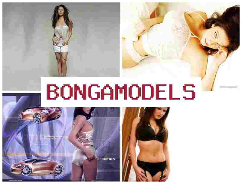 BONGA MDOELS 🆗 युवा पीढ़ी लेल बिना अनुभव फोन सं वेबकैम जॉब। BONGA MDOELS 🆗 युवा पीढ़ी लेल बिना अनुभव फोन सं वेबकैम जॉब।