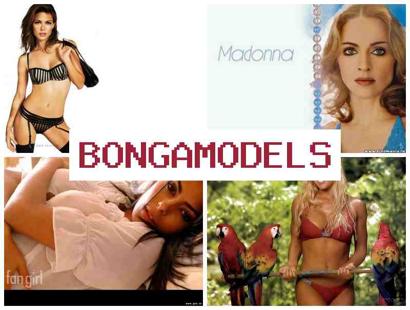 BONGAMOELS 📹 स्वतंत्र समय पर बेसी भुगतान वाली युवा नौकरी। BONGAMOELS 📹 स्वतंत्र समय पर बेसी भुगतान वाली युवा नौकरी।