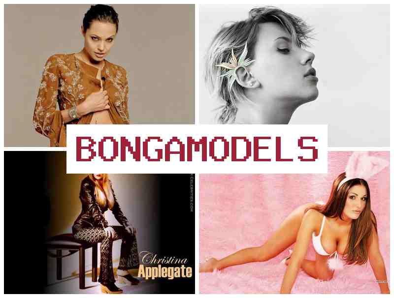 B0NGA MODELS 🔷 सीखल बिना लोग लेल हप्ता इनकम वाली घरे बइठल काम। B0NGA MODELS 🔷 सीखल बिना लोग लेल हप्ता इनकम वाली घरे बइठल काम।