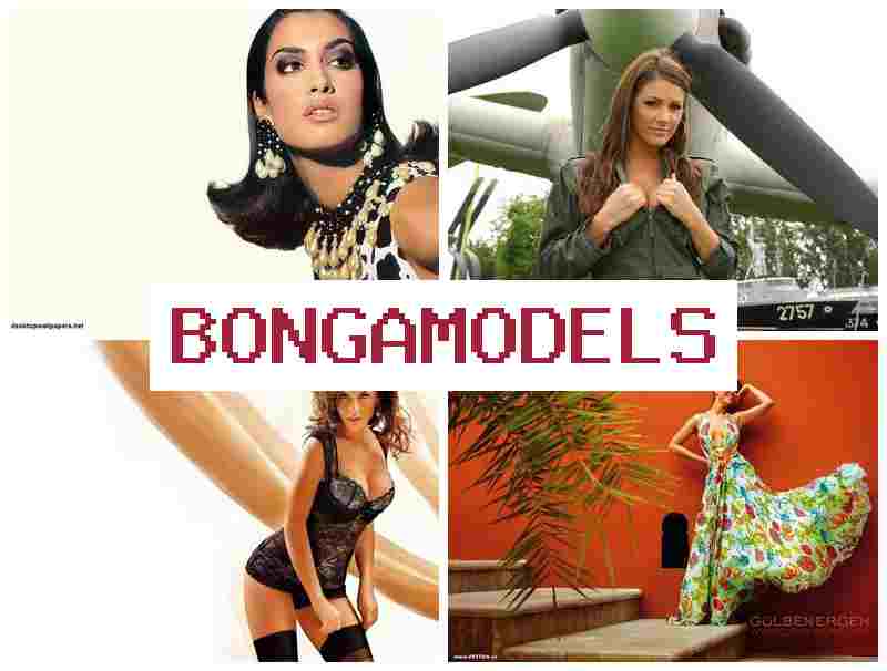 BOBGA MODELS 👧 हप्ता पैसा वाली कानूनी घरे बइठल नौकरी। BOBGA MODELS 👧 हप्ता पैसा वाली कानूनी घरे बइठल नौकरी।