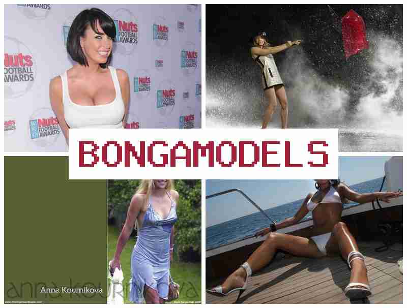 BONGAMODLS ▒ वेब मॉडल बनल घर पर बैसि साप्ताहिक आमदनी। BONGAMODLS ▒ वेब मॉडल बनल घर पर बैसि साप्ताहिक आमदनी।