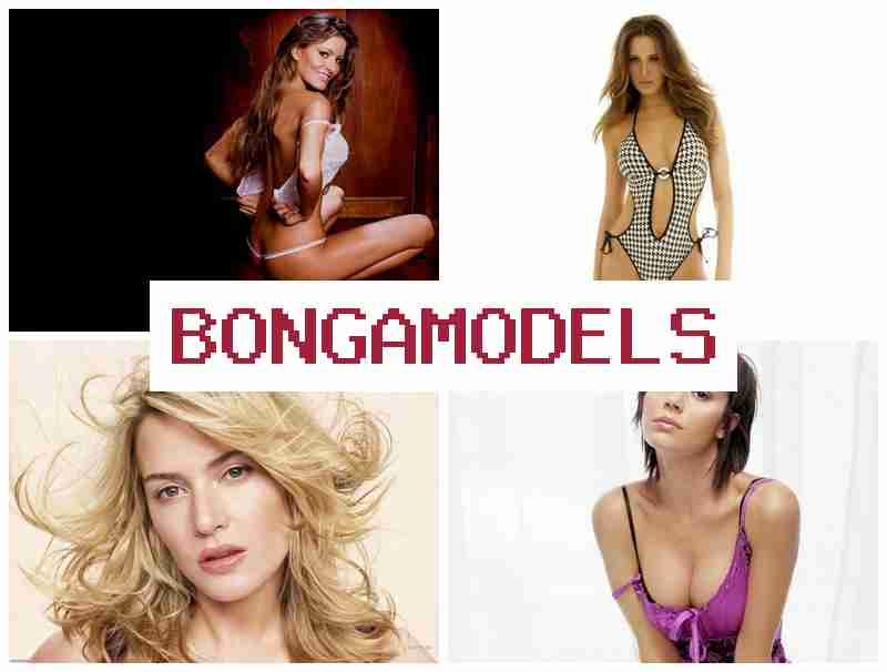 BONGQ MODELS 📺 घर बइठल भइ लाइव चैट मॉडल बनल आ हप्ता भुगतान पाउ। BONGQ MODELS 📺 घर बइठल भइ लाइव चैट मॉडल बनल आ हप्ता भुगतान पाउ।