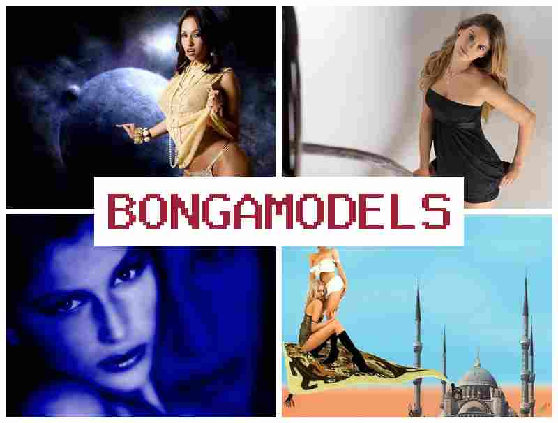 BONGZ MODELS 📺 महिला सब लेल बिना तजुरबा फोन सं वेबकैम जॉब। BONGZ MODELS 📺 महिला सब लेल बिना तजुरबा फोन सं वेबकैम जॉब।