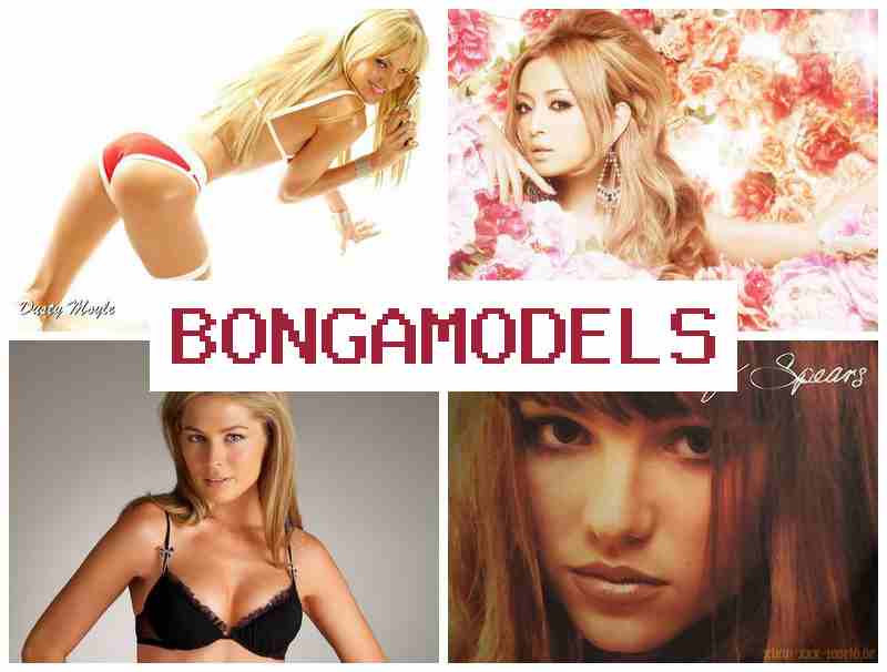 BONGA NODELS ⚡ दिन-रात सहायता वाली लीगल घरे बइठल कमाई वेबमॉडल नौकरी। BONGA NODELS ⚡ दिन-रात सहायता वाली लीगल घरे बइठल कमाई वेबमॉडल नौकरी।