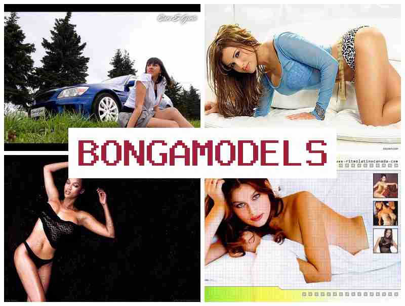 BONGA M9DELS 🆓 ऑनलाइन मॉडल बनि युवा सभ खातिर बिना अनुभव घरे बइठल काम। BONGA M9DELS 🆓 ऑनलाइन मॉडल बनि युवा सभ खातिर बिना अनुभव घरे बइठल काम।