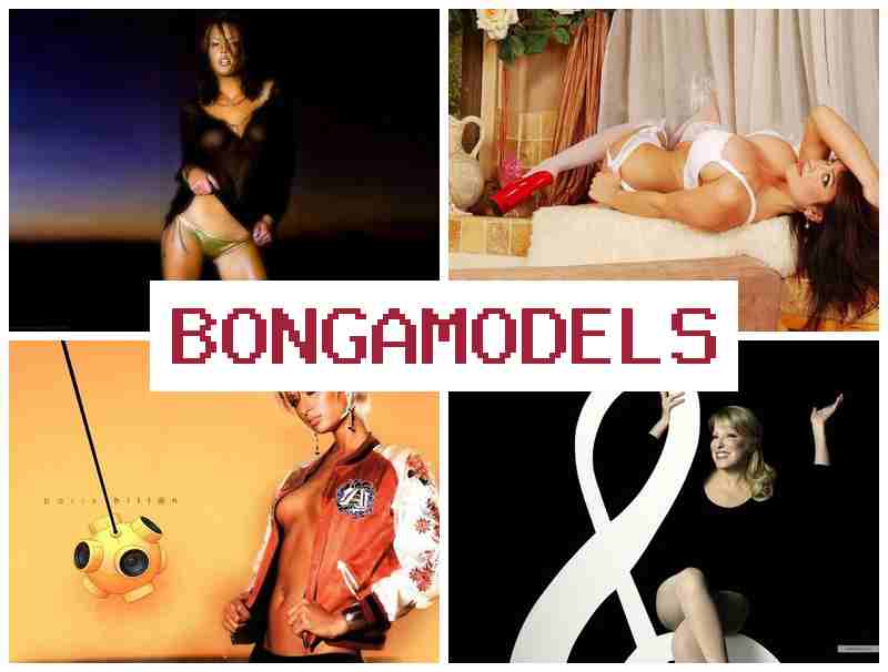 BONGA MKDELS ⚡ घर पर बैसि बढ़िया कमाई वाली महिला आ पुरुष नौकरी।