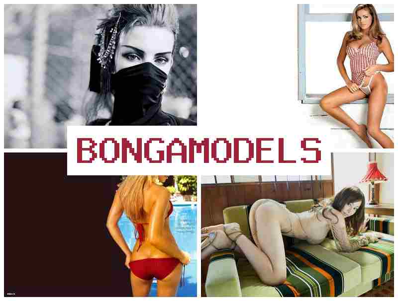 BONGA MOCELS ᐉ सीखै के जरूरत नहि हप्ता आमदनी वेबमॉडल नौकरी। BONGA MOCELS ᐉ सीखै के जरूरत नहि हप्ता आमदनी वेबमॉडल नौकरी।