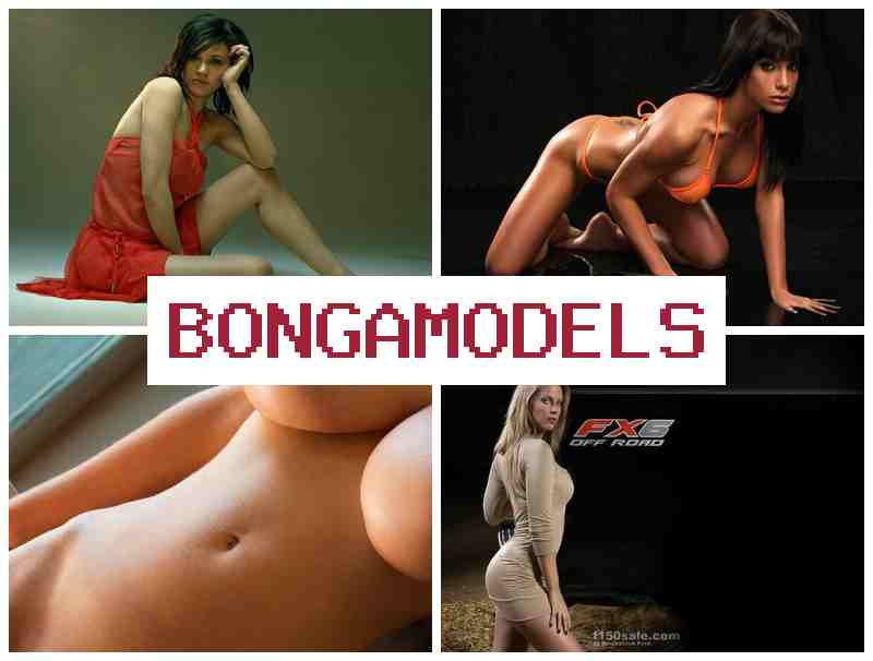 BONGA MODRLS █ सीखै के जरूरत नहि साप्ताहिक पैसा वेबमॉडल नौकरी।