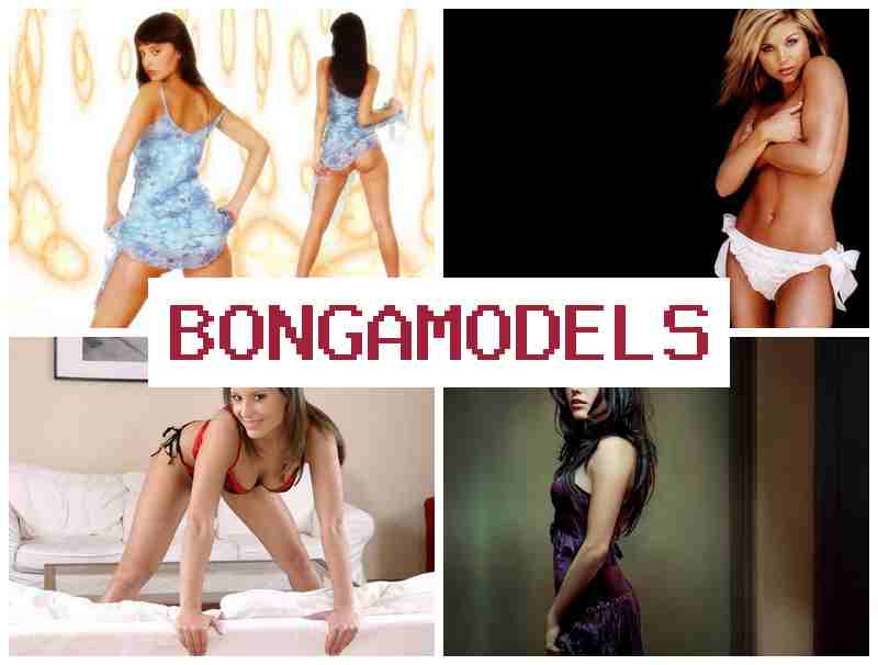 BONGA MODSLS 💲 फोन सं काज कानूनी वेबकैम नौकरी हप्ता कमाई वाली। BONGA MODSLS 💲 फोन सं काज कानूनी वेबकैम नौकरी हप्ता कमाई वाली।