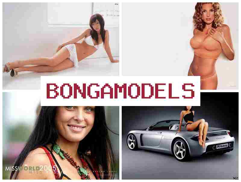 BONGA MODELW 💑 बिना तजुरबा हप्ता पैसा वेबमॉडल नौकरी। BONGA MODELW 💑 बिना तजुरबा हप्ता पैसा वेबमॉडल नौकरी।