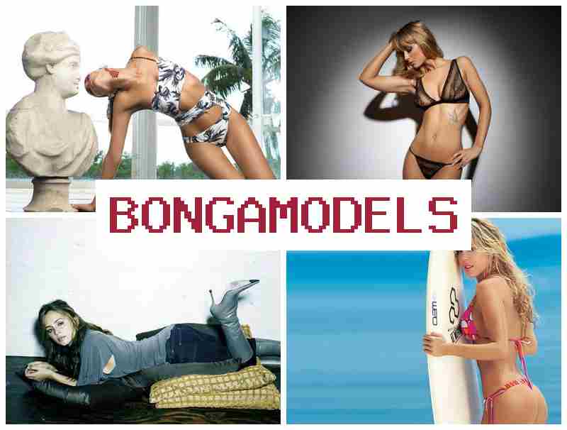 BONGGAMODELS 🆒 अपन सुविधा अनुसार दिन-रात सपोर्ट वाली वेबमॉडल जॉब। BONGGAMODELS 🆒 अपन सुविधा अनुसार दिन-रात सपोर्ट वाली वेबमॉडल जॉब।