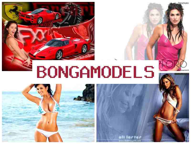 BNOGAMODELS 🔔 घरे रहि महिला खातिर बेहतर पैसा वेबकैम जॉब। BNOGAMODELS 🔔 घरे रहि महिला खातिर बेहतर पैसा वेबकैम जॉब।