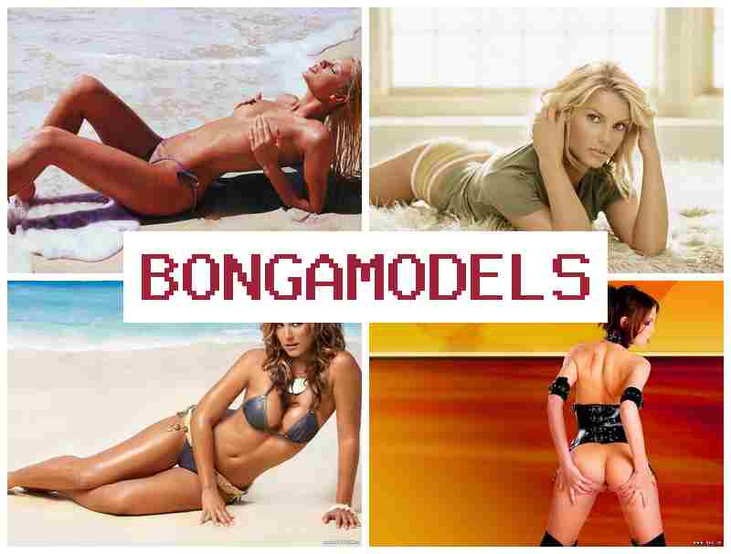 BOGNAMODELS 🆗 हाथमे फोन कमाई भरोसेमंद नौकरी घरे बइठल। BOGNAMODELS 🆗 हाथमे फोन कमाई भरोसेमंद नौकरी घरे बइठल।