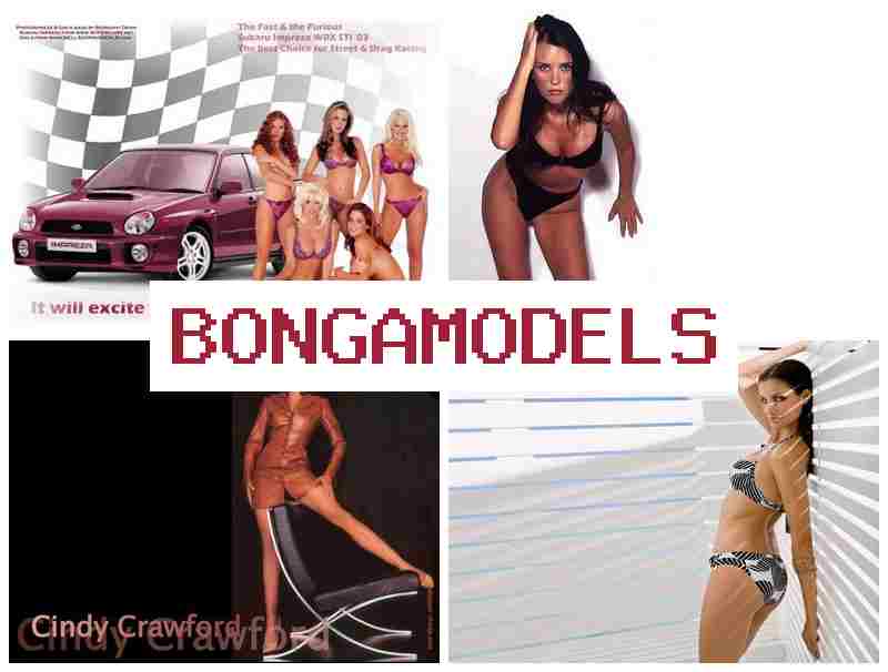 BONGAMOEDLS 🌟 फोन सं वेबकैम कानूनी काम घरे बइठल। BONGAMOEDLS 🌟 फोन सं वेबकैम कानूनी काम घरे बइठल।