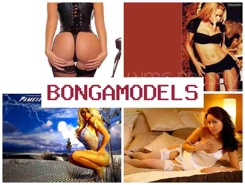 BONGAMODESL 💯 24/7 टेक सपोर्ट वाली कानूनी घरे बइठल कमाई वेबमॉडल नौकरी। BONGAMODESL 💯 24/7 टेक सपोर्ट वाली कानूनी घरे बइठल कमाई वेबमॉडल नौकरी।