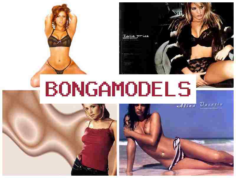 BONGOMODEL 🔺 बिना अनुभव के युवती खातिर कैम जॉब। BONGOMODEL 🔺 बिना अनुभव के युवती खातिर कैम जॉब।