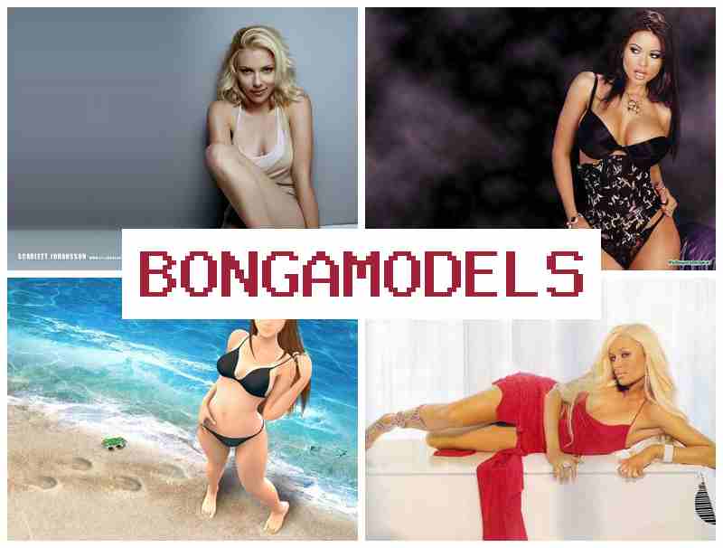 NONGAMODELS 🔺 खुदक टाइम पर चोबीसों घंटा सहायता वाली वेबमॉडल जॉब। NONGAMODELS 🔺 खुदक टाइम पर चोबीसों घंटा सहायता वाली वेबमॉडल जॉब।