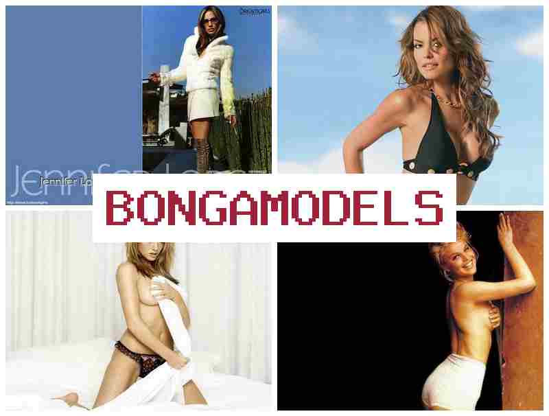 BPNGAMODELS 🆕 फोन सं काज लीगल वेबकैम नौकरी हप्ता कमाई वाली।