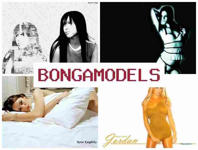 BOHGAMODELS 💰 फ्री समय पर 24/7 मदद वाली वेबमॉडल जॉब। BOHGAMODELS 💰 फ्री समय पर 24/7 मदद वाली वेबमॉडल जॉब।