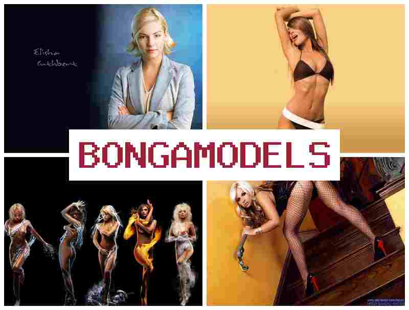 BONTAMODELS 👍 घर पर बैसि महिला सभ खातिर ढेर आमदनी वेबकैम जॉब। BONTAMODELS 👍 घर पर बैसि महिला सभ खातिर ढेर आमदनी वेबकैम जॉब।