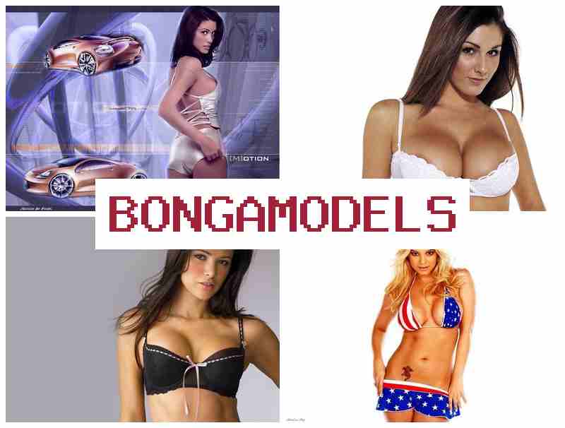 BONGAJODELS 💴 पूरा समय सहायता वाली वैध घरे बइठल कमाई वेबमॉडल नौकरी। BONGAJODELS 💴 पूरा समय सहायता वाली वैध घरे बइठल कमाई वेबमॉडल नौकरी।