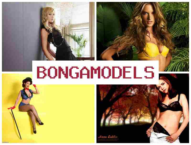 BONGA,ODELS 🆒 सीखल बिने हाथमे फोन लऽ हप्ता कमाई वाली घरे बइठल वेबमॉडल जॉब। BONGA,ODELS 🆒 सीखल बिने हाथमे फोन लऽ हप्ता कमाई वाली घरे बइठल वेबमॉडल जॉब।