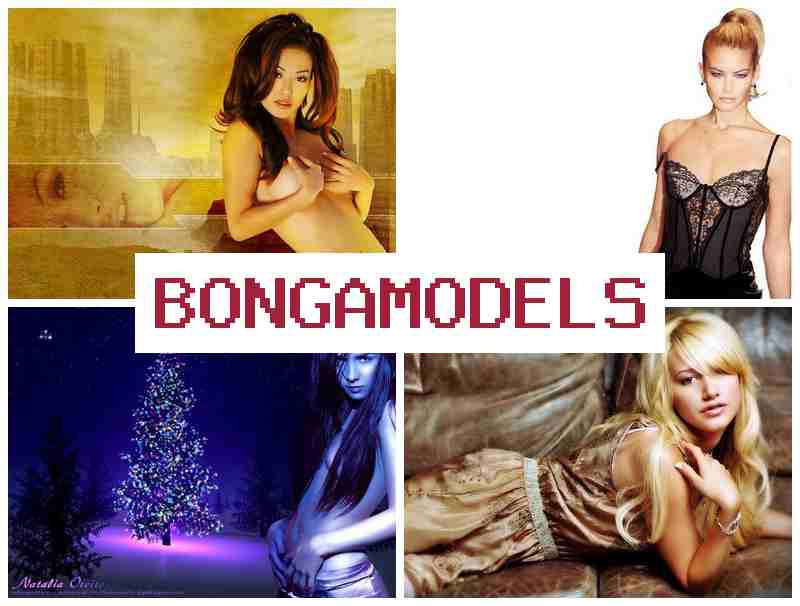 BONGAMIDELS 🔻 खुदक टाइम पर हरदम टेक हेल्प वाली वेबमॉडल जॉब। BONGAMIDELS 🔻 खुदक टाइम पर हरदम टेक हेल्प वाली वेबमॉडल जॉब।