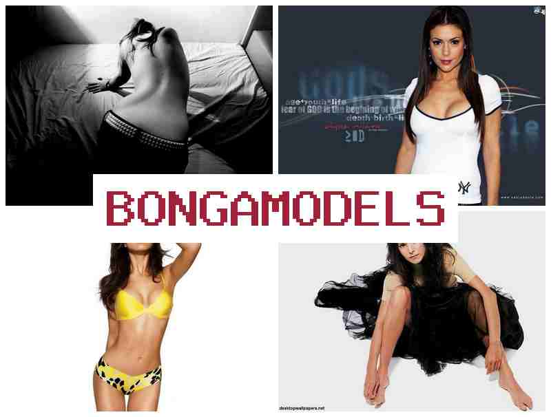 BONGAMOEELS ▒ घरे रहि के आमदनी वेबकैम व्यवसाय। BONGAMOEELS ▒ घरे रहि के आमदनी वेबकैम व्यवसाय।