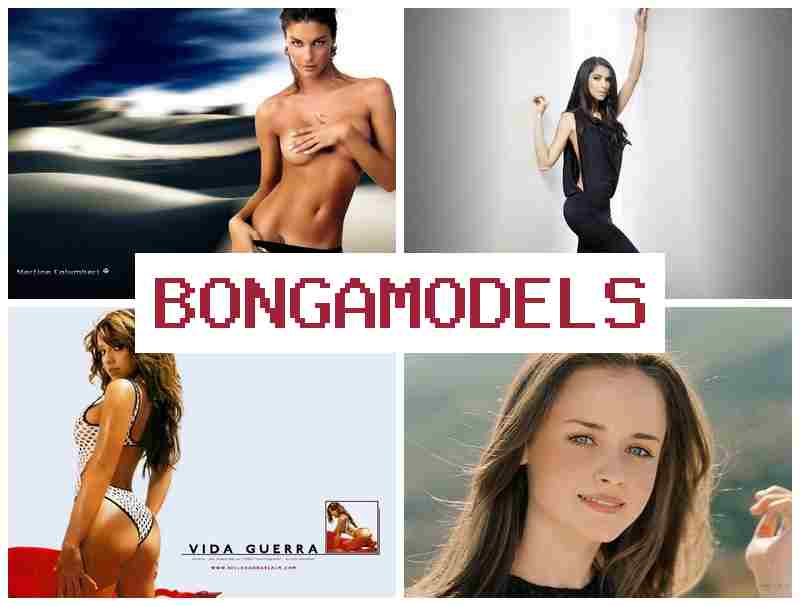 BONGAMOD3LS 👧 आसन समय पर ढेर कमाई वाली युवा नौकरी।