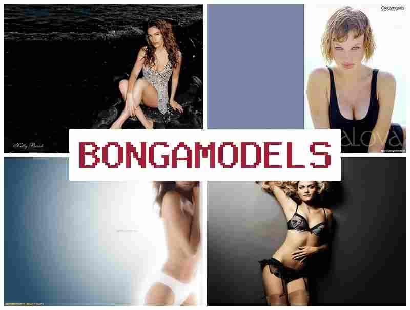 BONGAMODELE 👧 वीडियो मॉडल बनि पुरुष सभ लेल बिना अनुभव घरे बइठल काम।