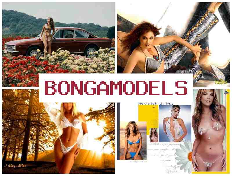 BOGA MODELS 🆗 वेबकैम मॉडल बनि महिला वास्ते बिना अनुभव घरे बइठल काम। BOGA MODELS 🆗 वेबकैम मॉडल बनि महिला वास्ते बिना अनुभव घरे बइठल काम।